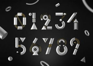 米格尔·索萨 创意3D数字设计与数字文化创意软件开发的先锋