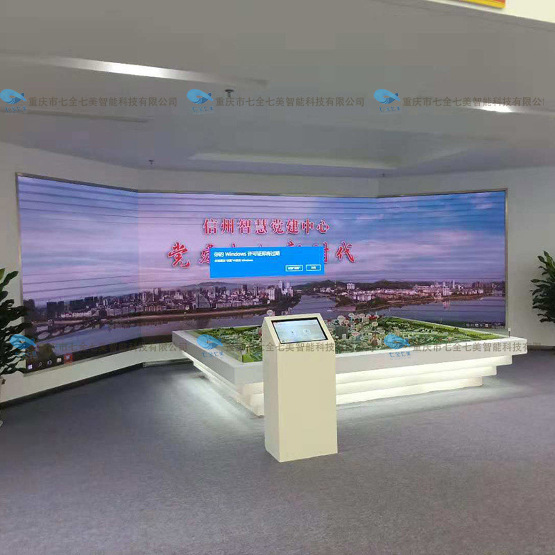 赋能红色引擎 非公企业党建展览馆的数字化升级之路